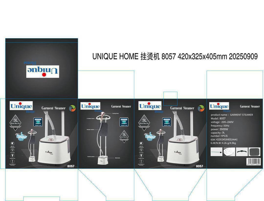 اتو ایستاده Unigue
